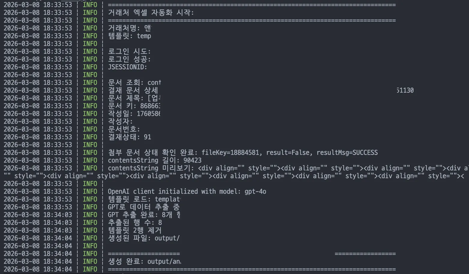 Multimodal AI-based data extraction pipeline